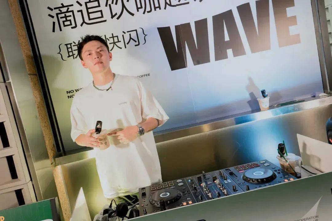 yyds他们把酒吧开成集团联名了整个淡水品牌圈
