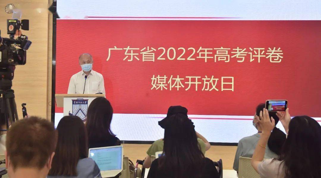 青海高考2024分数线_青海今年高考分数线_青海分数高考线2024是多少