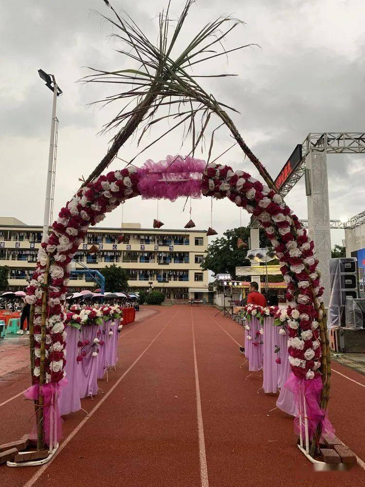 观珠中学2022届初三毕业典礼_学子_祝福_毕业生