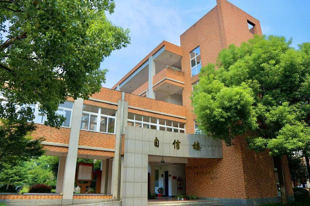 至今已走过78个春秋,是桐乡市办学历史最长的一所普通高级中学