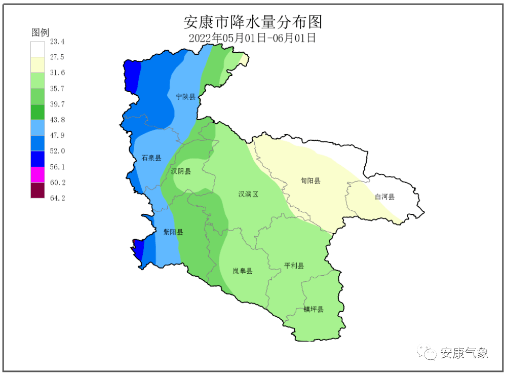 安康接下来的天气是…_陕西省气象台_防暑降温_晴到多云