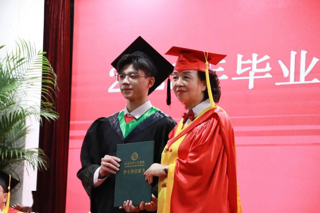 仲恺学士学位证书 来自搜狐网