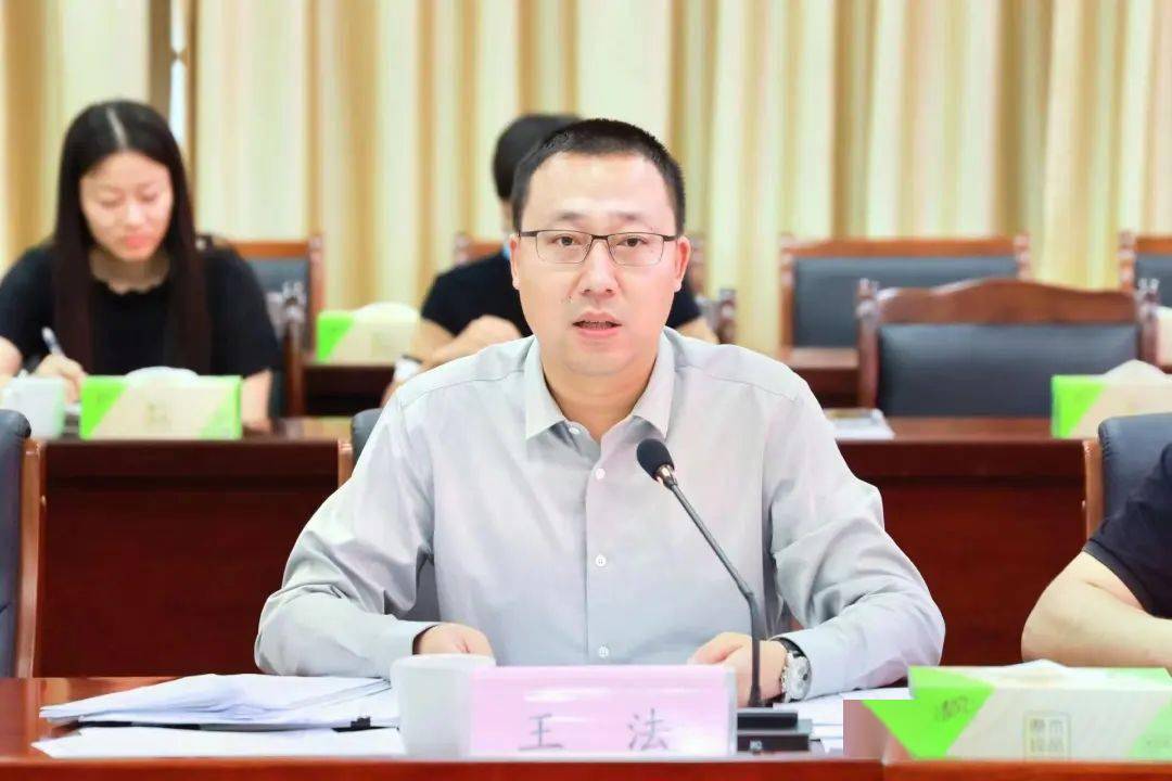 美环境共治河抓长效七都镇召开农村人居环境整治提升和河湖长制工作