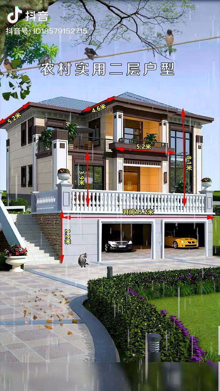 带车库的二层新中式风格农村自建房