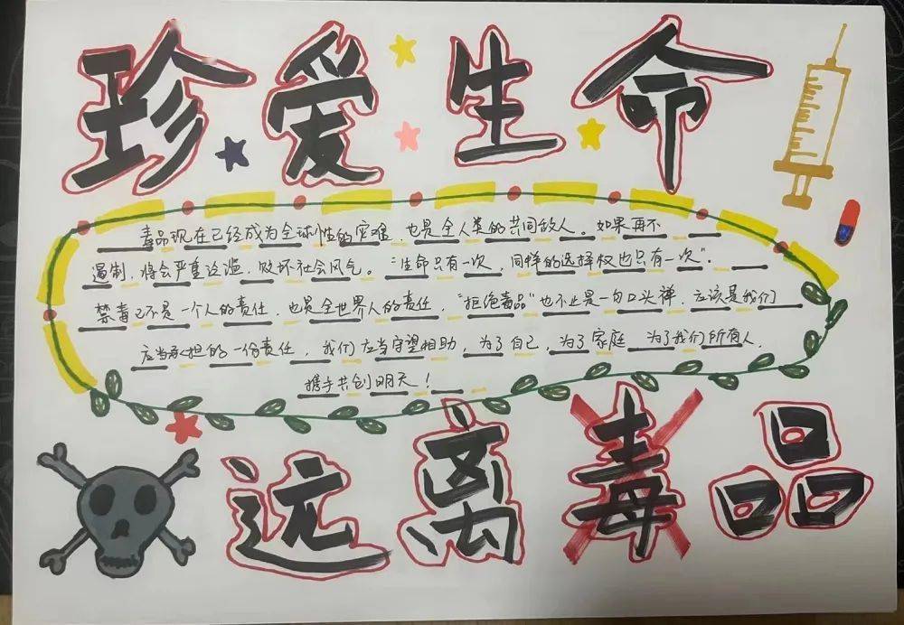 社区青春行动汇聚青春力量共建美好社区