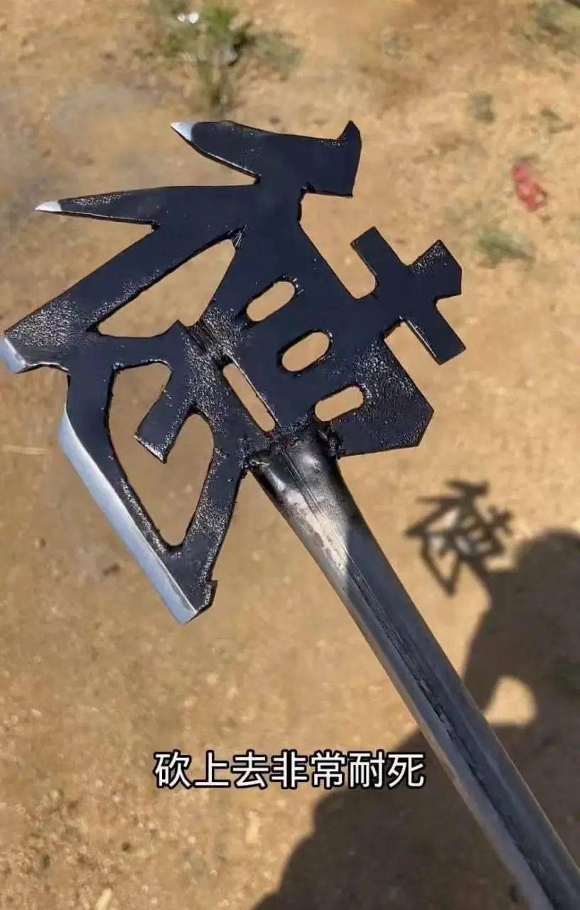 每日一图丨真正的以德服人