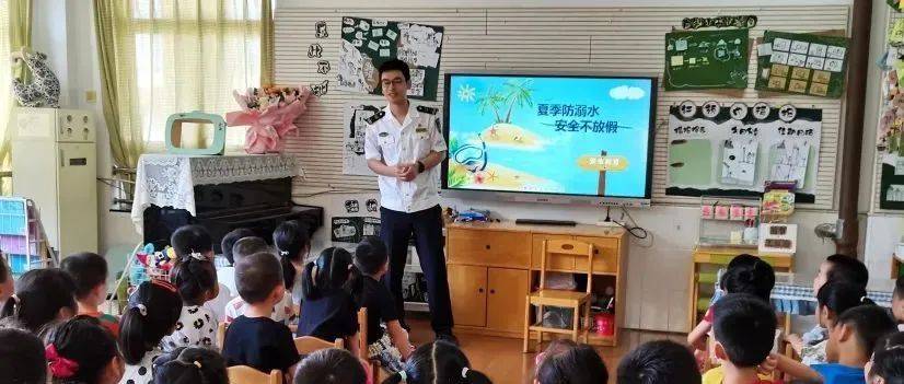 安全生产月|夏季防溺水,安全不放假 “水上安全知识进校园”开课啦!_教育_航海_黄麟