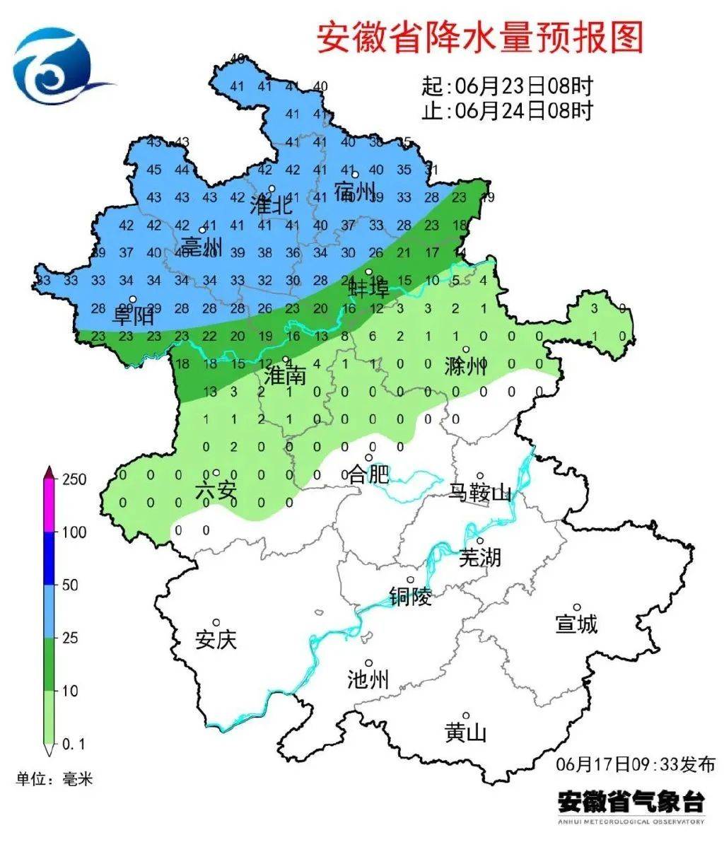 預計6月18日白天,華北西部和南部,黃淮,江淮以及西北地區東部,內蒙古