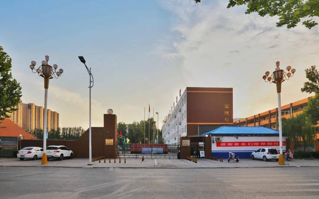 大名一中东区(第88-135场)大名一中(第1-87场)2022年中考将于6月21