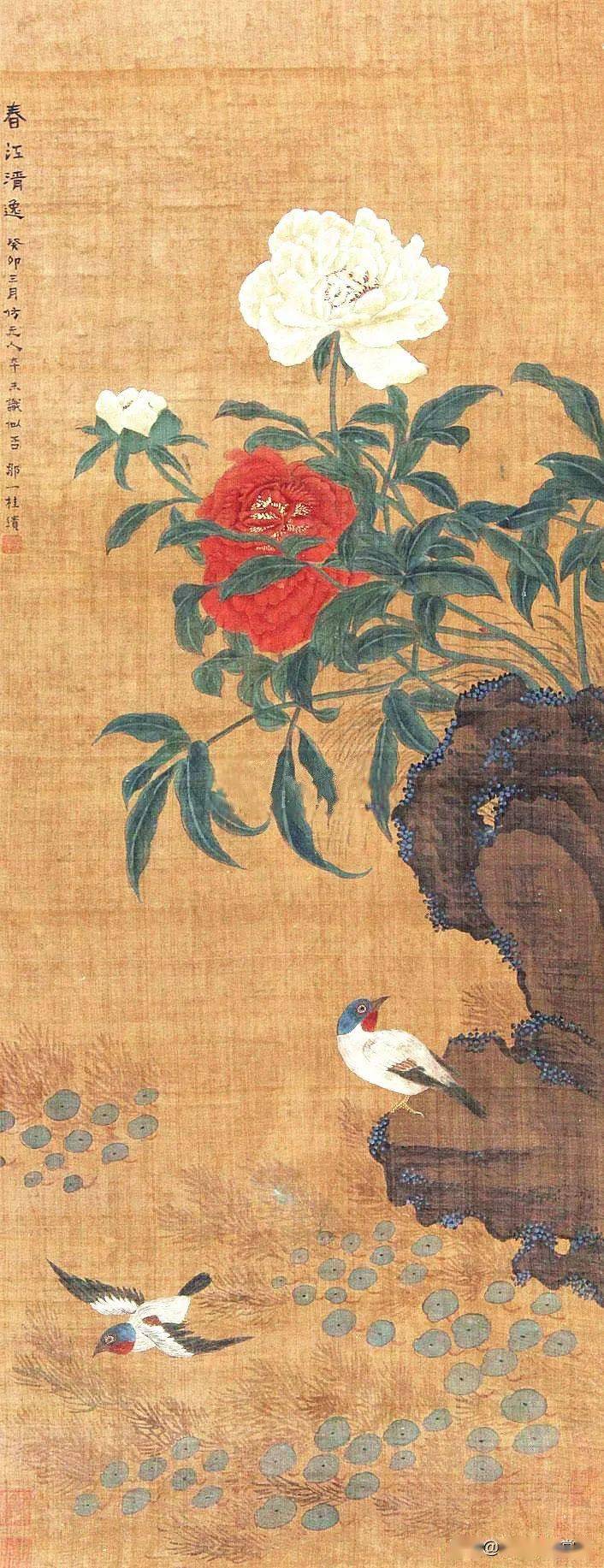 清代邹氏最著名的画家之一：邹一桂工笔花鸟画作品欣赏_花卉_礼部