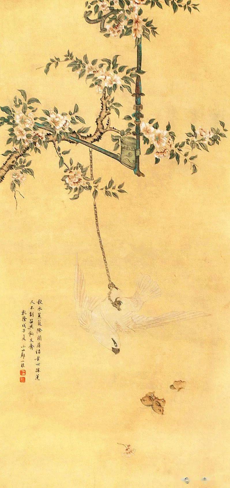 清代邹氏最著名的画家之一:邹一桂工笔花鸟画作品欣赏