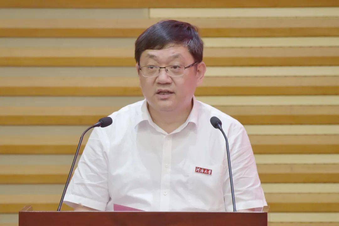 河海大学举行杜彦良院士荣誉教授聘任仪式暨院士报告会