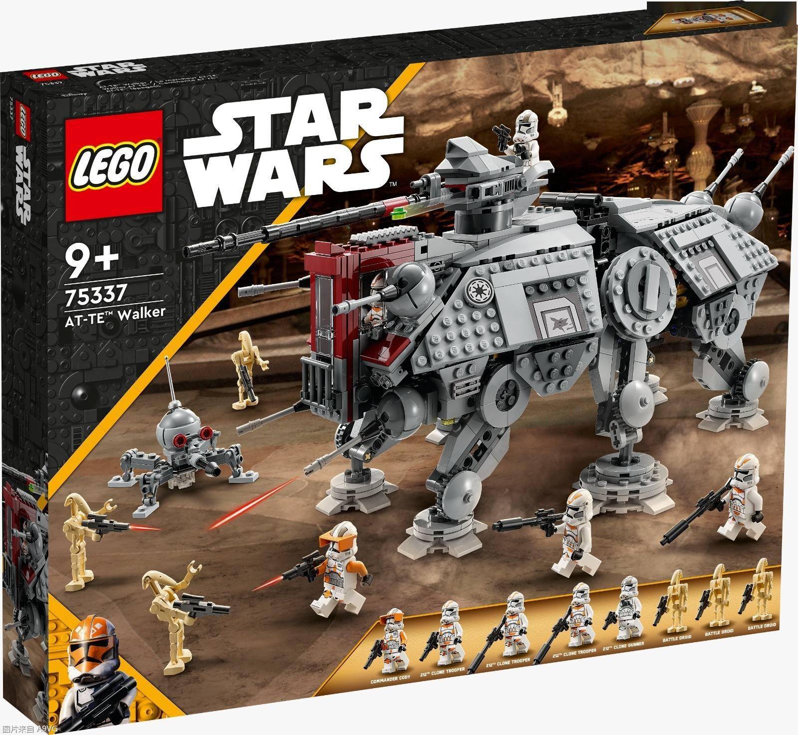 legocon直播内容汇总多款乐高新品公布