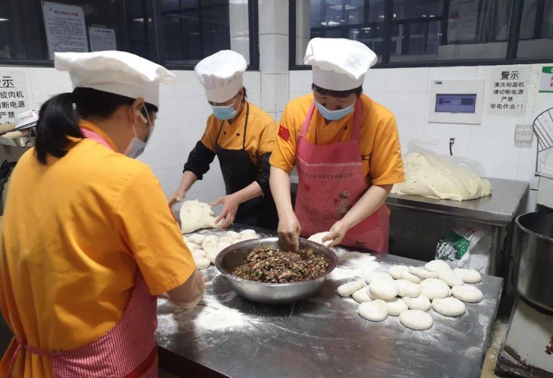 大成中学大成十二时辰图文版