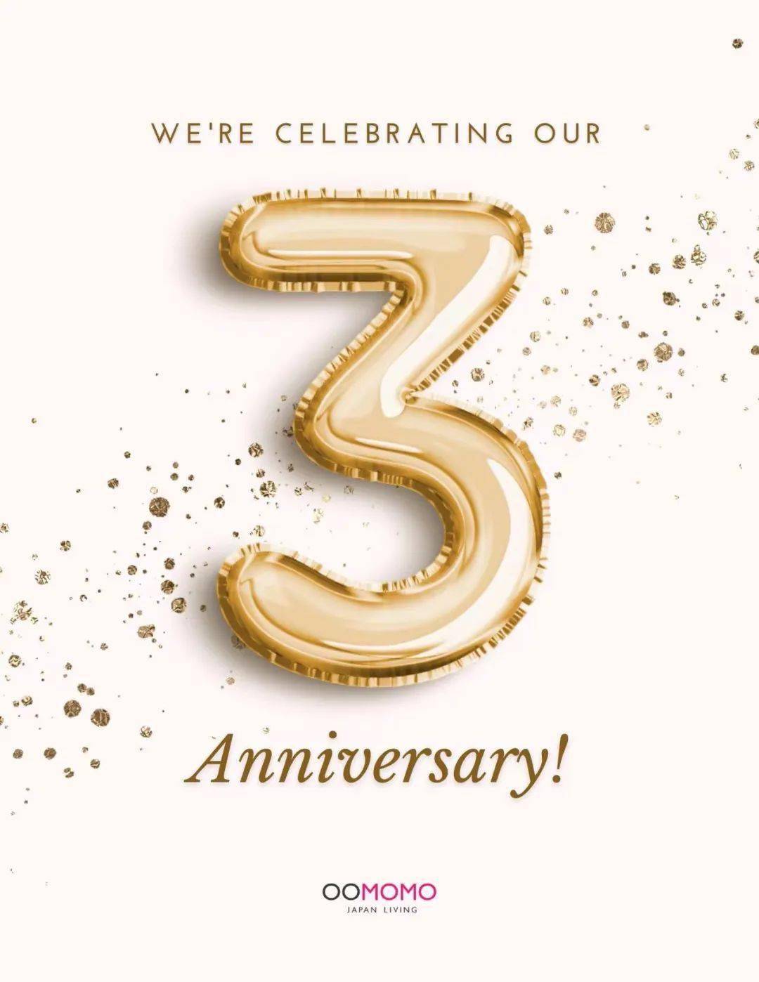 oomomo开业三周年纪念惊喜福利多多大奖等你来拿