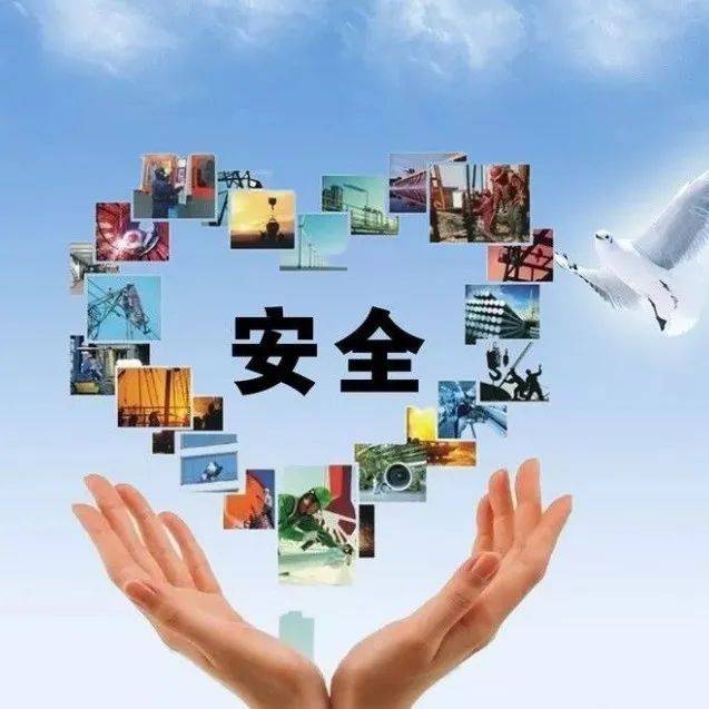 【安全生产】会兴街道:了解安全知识 提高安全意识_宣传_群众_活动