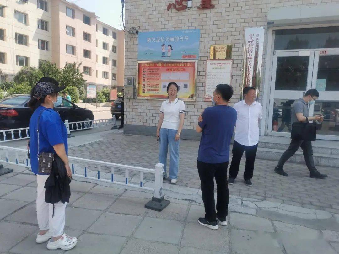 赛罕区副区长徐玲玲深入民航社区开展调研老旧小区改造工作