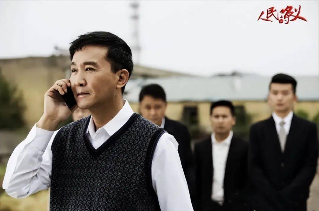 你所不知道的《人民的名义》:原定男主不是陆毅,侯勇捡漏赵德汉
