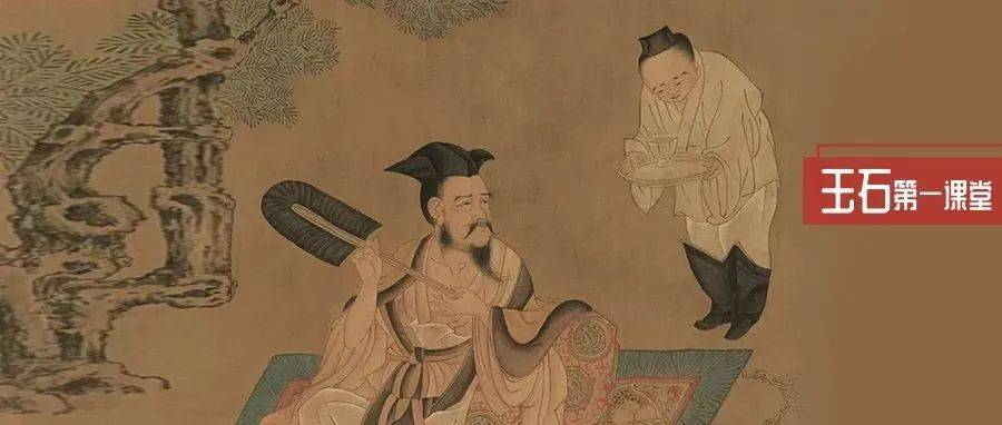 古人消暑有绝招,这些“神器”可别说你不知道!_和田_碧玉_白玉