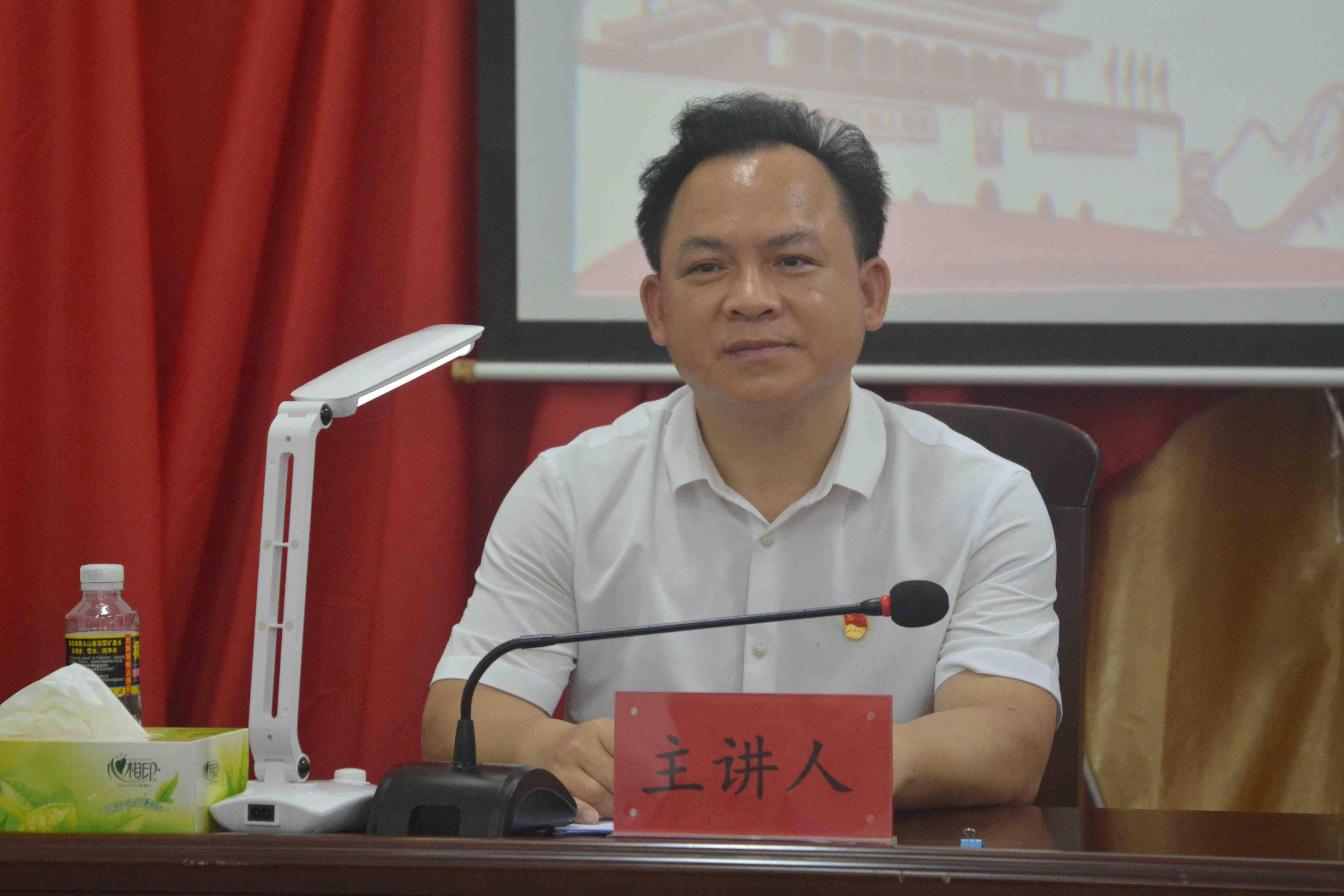 厅长李锋为民政系统党员干部讲授专题党课李锋指出,海南自贸港建设正