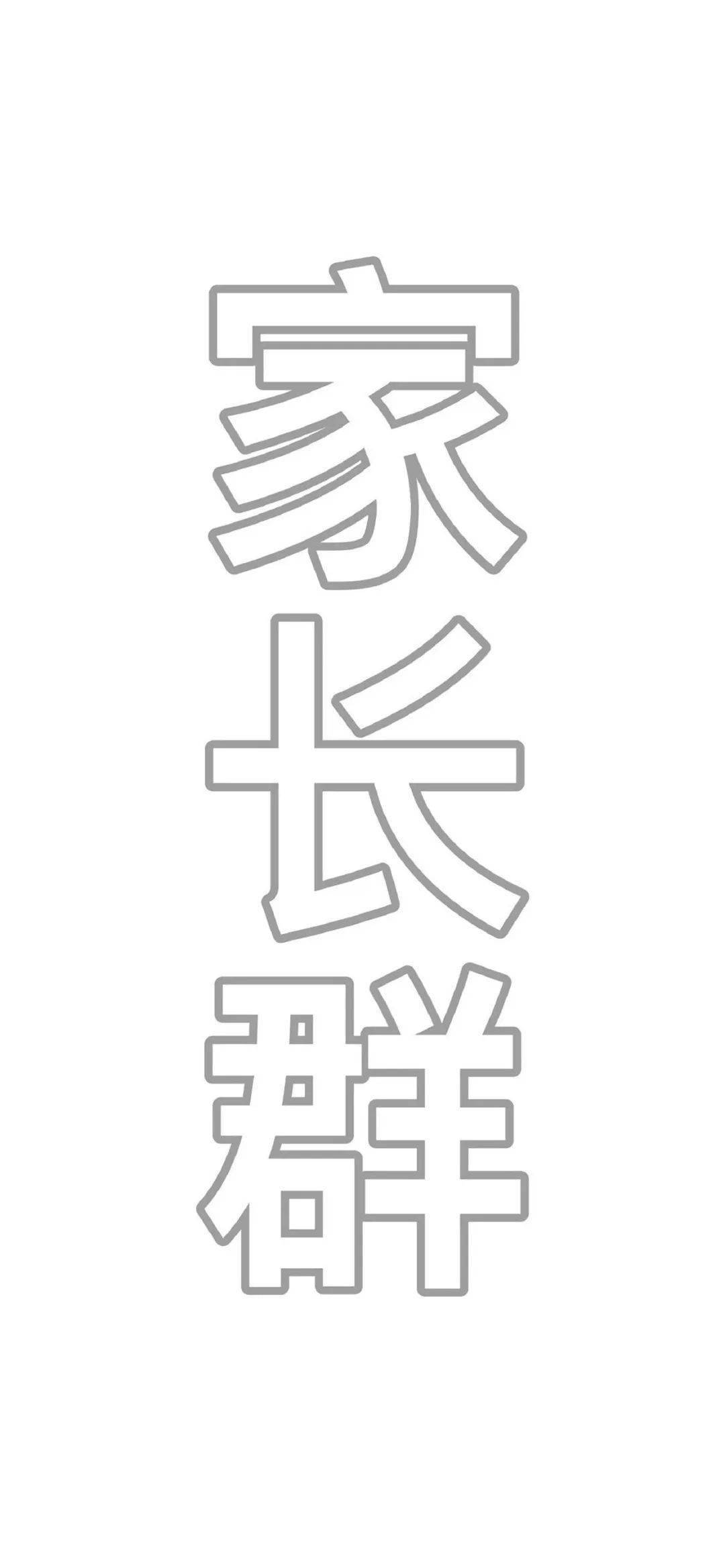﹡图片来源于网络中医视频合集★曲黎敏《黄帝内经》 全52集★曲黎敏
