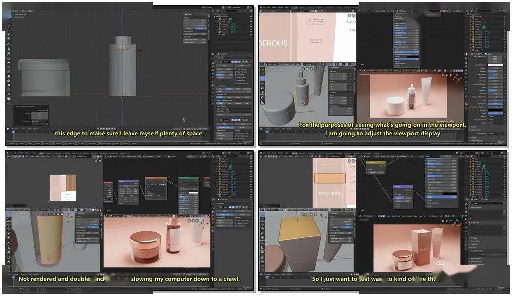bldender椅子3d化妆品样机cad建模渲染变形动画模拟教程含英文字幕