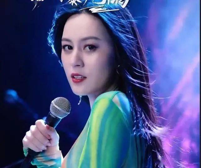 抖音达人唐艺直播音乐会震撼来袭areyouready
