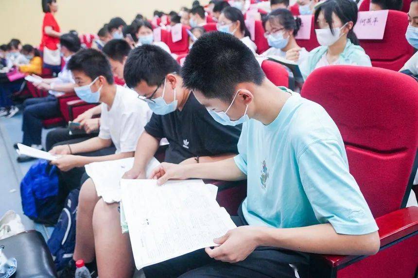 不负少年志向湖南师大附中首届初中学子参加生地会考