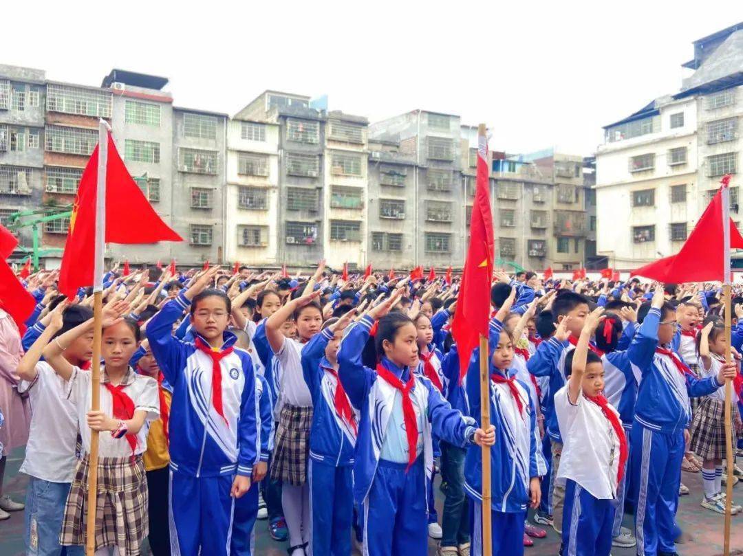 五红培根铸魂活动南康区逸夫小学五红活动照初心培根铸魂育红娃