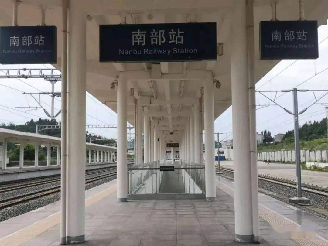 好消息!南部火车站新增2趟列车