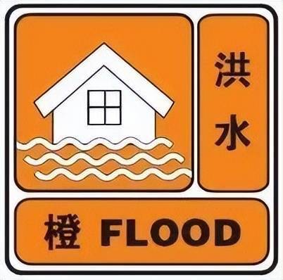 韶关,清远启动防汛Ⅰ级响应!佛山水文发布洪水橙色预警信号