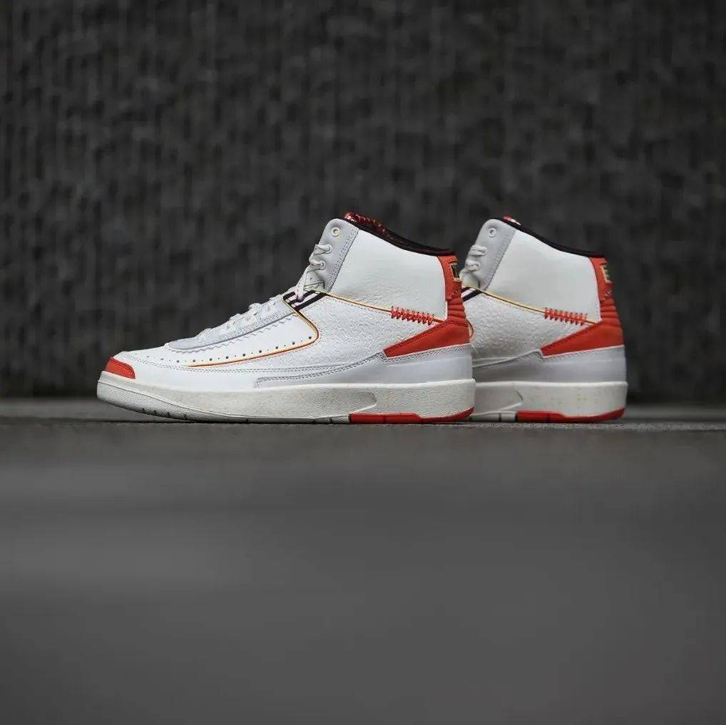 jordan air 2 x maison château rouge orange and sail