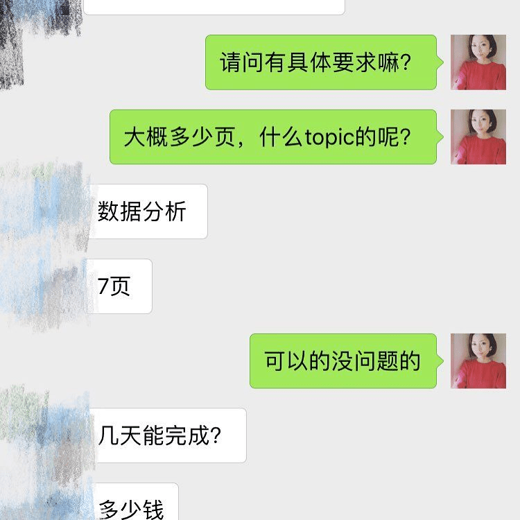 澳洲大学严查代写行为_海滨学院视听说代做_留学代写骗局