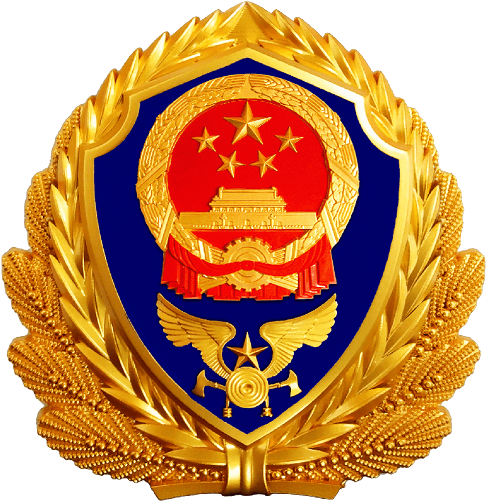 高招丨中国消防救援学院在沪计划招收14名青年学生