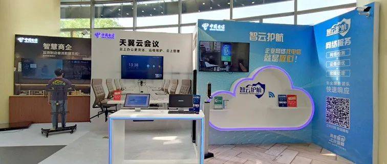 这家电信营业厅，政企、家庭业务都“触手可及”_莘东路_客户部_场景