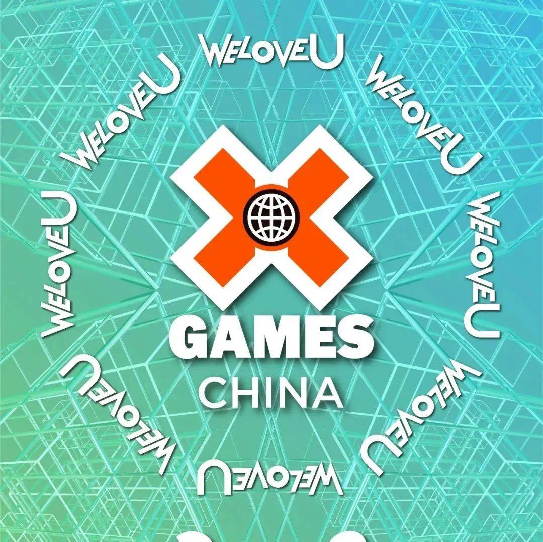 X GAMES CHINA官方推出621世界滑板日线上活动！_xgames_视频_滑一