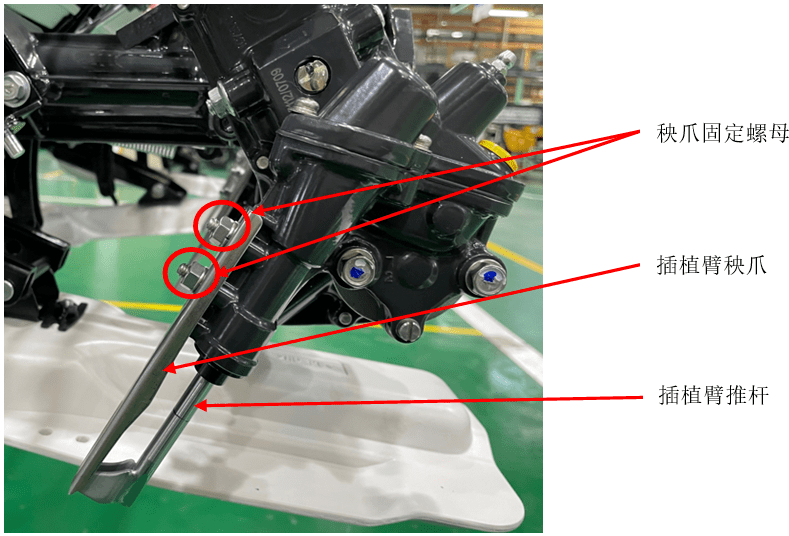 插秧机零件名称图片