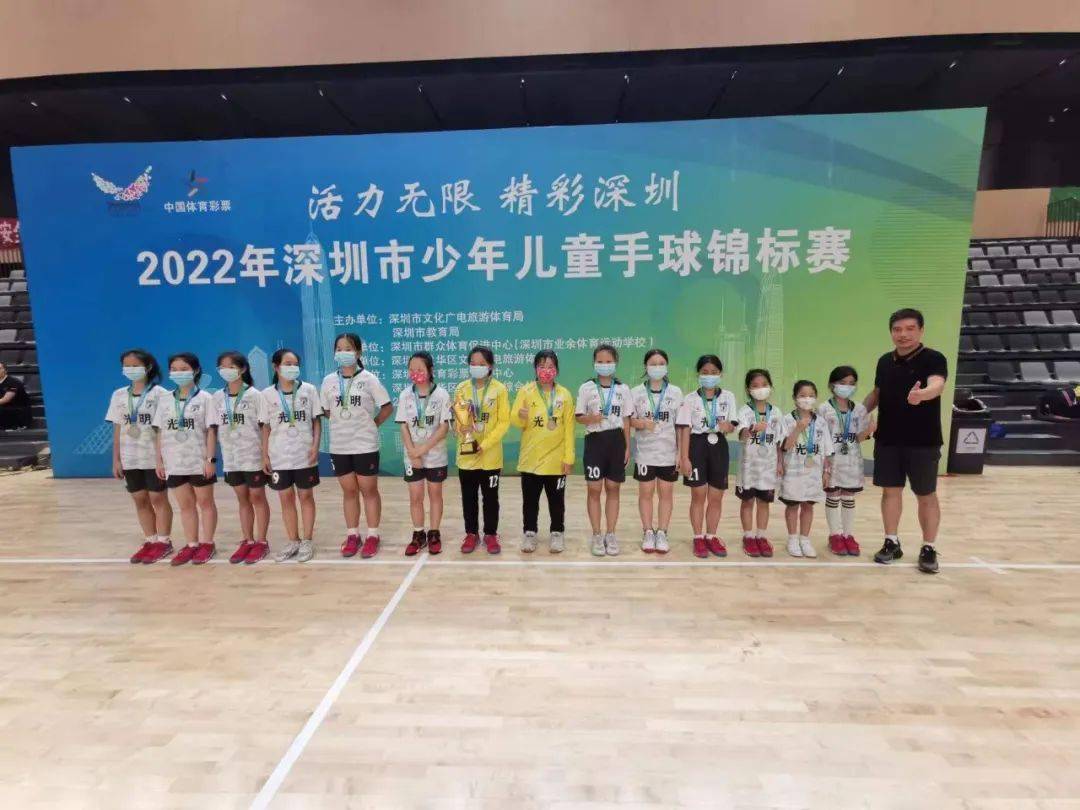 手护童心琢玉追梦记玉律学校手球队于深圳市少年儿童锦标赛手球比赛再