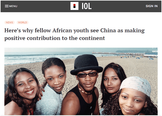 《非洲青年调查（2022）》揭晓 海外网友点赞中国援非贡献