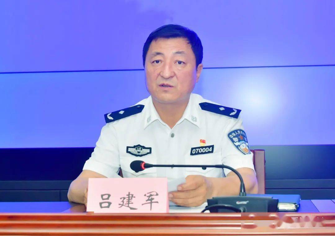 打击整治养老诈骗忻州市政府新闻发布会通报情况