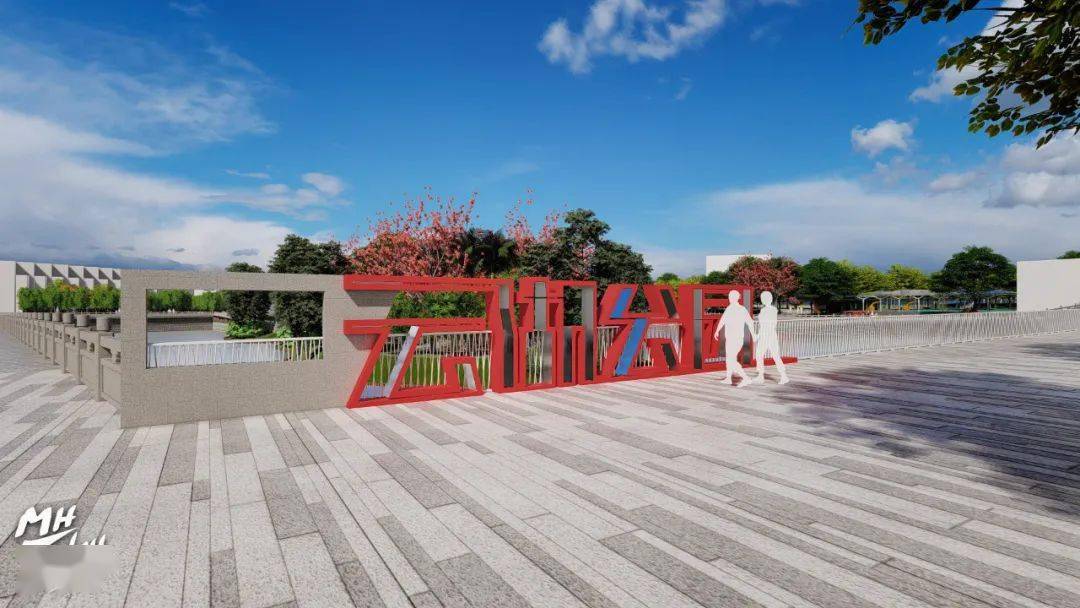 云湖公园改造提升工程开工建设中,期待绽放新颜_景观_总面积_节点