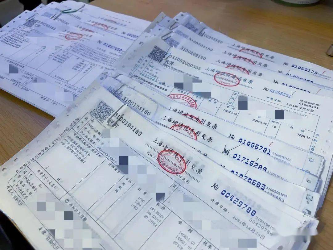 突发虚开27亿发票骗取留抵退税已抓获犯罪嫌疑人40名