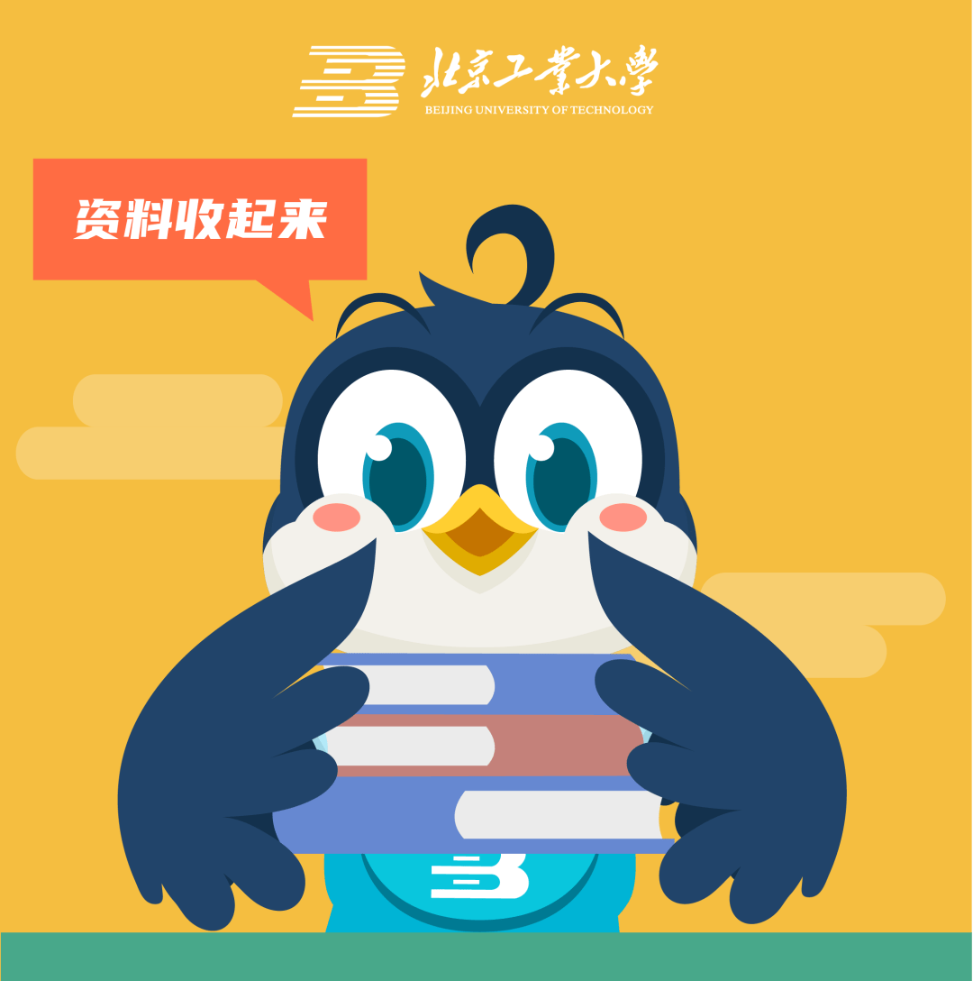 积极配合老师监考摆好后摄像头可可爱爱的燕小北也不例外期末考试正在