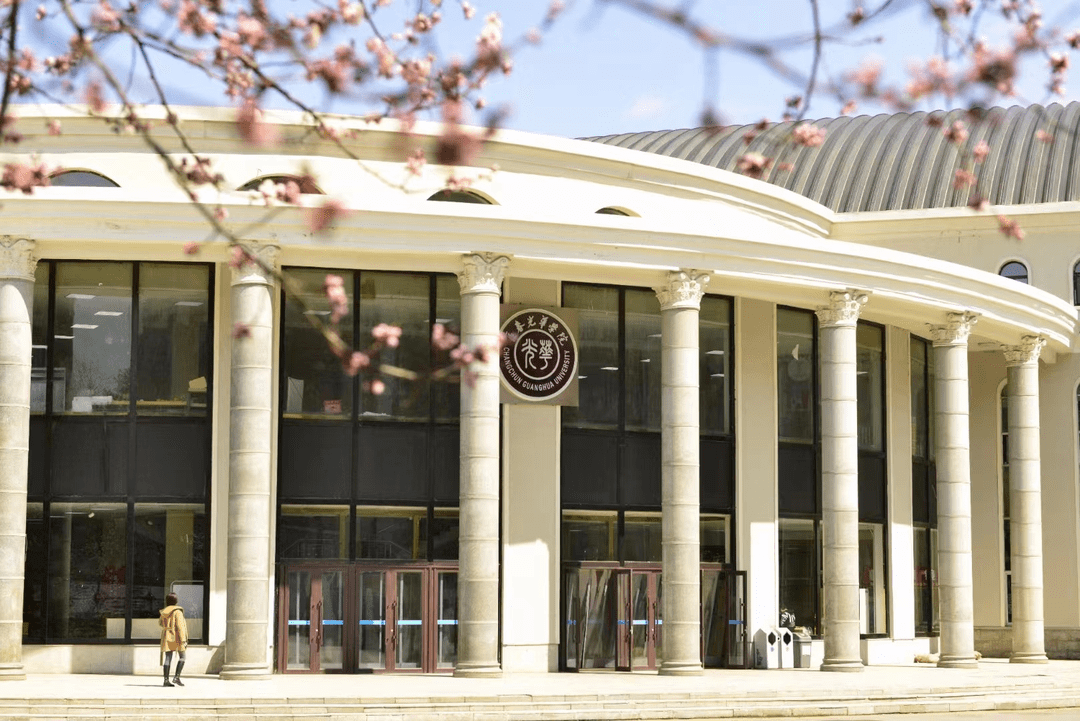 毕业季 | 我能想到最浪漫的事,就是遇见你_党委宣传部_光华_曹红梅