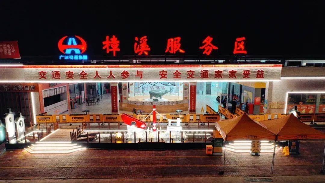 国内游