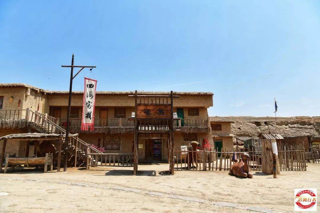 《牧马人》,《红高梁》,《大话西游》,《新龙门客栈》拍摄的外景印记