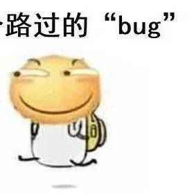 为什么你的程序总是出现 bug？_开发_项目_达摩克利斯