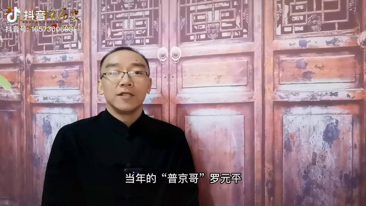 当年普京哥罗元平拒绝了俄罗斯富婆求爱如今过得怎样