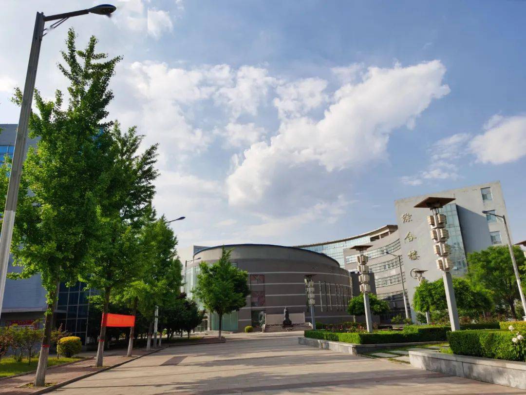 介休一中2022年招生简章