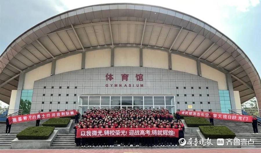 烟台市南山职业技术学校6月25日中招会现场招生答疑